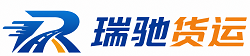 宿城区附近回程货车调度｜工程机械爬梯车大件运输车调度